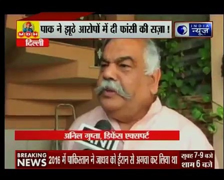 Andar Ki Baat_ After Sarabjit Singh, Pak sentences Kulbhushan Jadhav to death