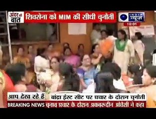Andar Ki Baat_ AIMIM leader Akbaruddin Owaisi dares Uddhav Thackeray