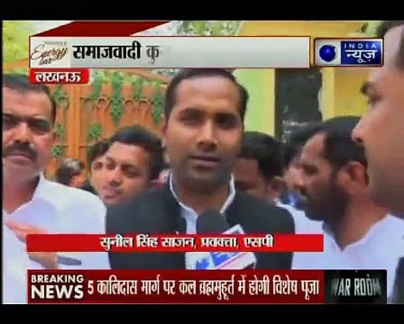 Andar Ki Baat_ Akhilesh Yadav-Mulayam feud in Samajwadi Party