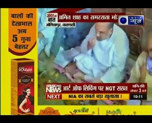 Andar ki Baat_ Akhilesh slams Amit Shah’s meal plan with Dalits