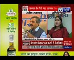 Andar ki Baat_ 'Beware of Poison Politicians,' says Arvind Kejriwal in new Radio