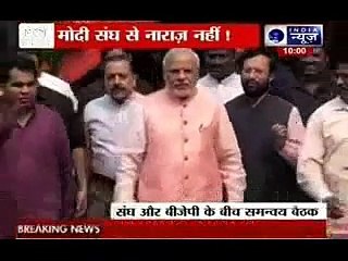 Andar Ki Baat_ Gadkari blame parties of playing vote bank politics