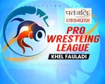 PWL Day 16:  Pooja Dhanda VS Marwa Amri at Pro Wrestling League season 3_Full Match