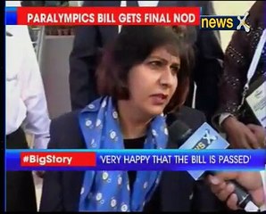 Rio paralympic silver medallist Deepa Malik speaks to NewsX, says glad govt final