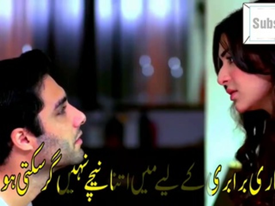 Pakistani_Drama_Best_Dialogues___Guzarish_Drama_Whatsapp_Status