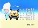 ぶぶチャチャ ED「橋を渡ろう」マコリン＆ピタゴラス