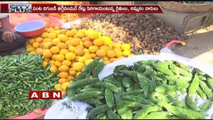 Vegetable prices soar in Hyderabad | ABN Telugu