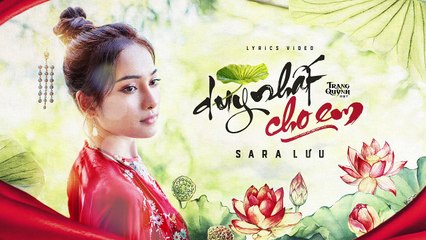 Getting Out Of A Deal (Trạng Quỳnh OST) Music by Dương Khắc Linh