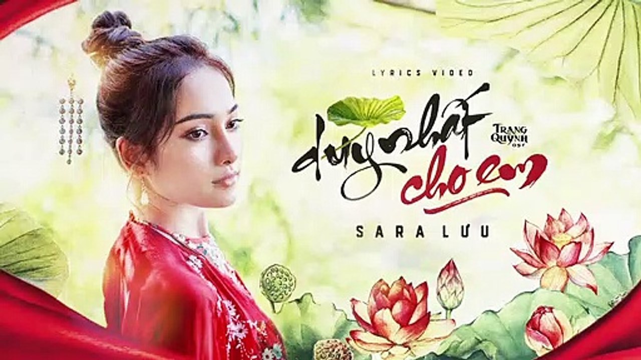 Plearsure Hot Bath (Trạng Quỳnh OST) Music by Dương Khắc Linh