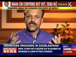 NewsX exclusive_ 1st Interview of Maharashtra newly elected CM Devendra Gangadha