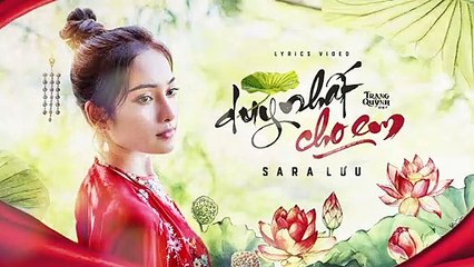 Ba Claims The Painting (Trạng Quỳnh OST) Music by Dương Khắc Linh