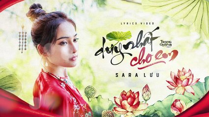 Nàng Điềm (Khánh Linh) (Trạng Quỳnh OST) Music by Dương Khắc Linh
