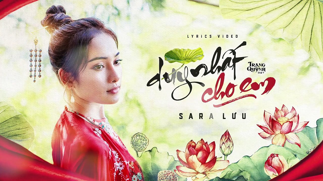 Asking A Magistrate For Help (Trạng Quỳnh OST) Music by Dương Khắc Linh