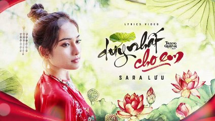 Exam Trap (Trạng Quỳnh OST) Music by Dương Khắc Linh