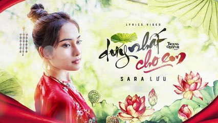 You Must Become A Magistrate! (Trạng Quỳnh OST) Music by Dương Khắc Linh