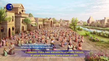 Matamshi ya Mungu | “Namna ya Kujua Tabia ya Mungu na Matokeo ya Kazi Yake” Sehemu ya Tano