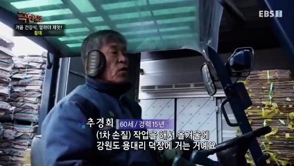 춘천출장안마 -신용100%ョØ7Øy4906y6329『카톡CK654』춘천전지역출장마사지샵'춘천출장wo안마gy춘천출장마사지황형▣◑▒미인아가씨출장가격