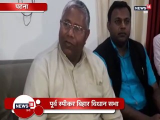 PM मोदी को सफाईकर्मियों के पैर धोकर पीना चाहिए था वो पानी: उदय नारायण चौधरी