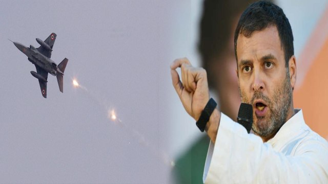 Indian Airforce के Balakot Surgical Strike पर Rahul Gandhi का बड़ा बयान | वनइंडिया हिंदी