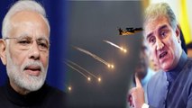 Indian Airforce के Balakot Surgical Strike पर Pakistan बौखलाया, बुलाई आपात बैठक | वनइंडिया हिंदी