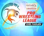 PWL 3 Day 9_ Cynthia Vescan Vs Vasilisa Marzaliuk at Pro Wrestling League season (1)