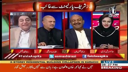 Watch What Nadeem Afzal Chan Says To Rana Afzal