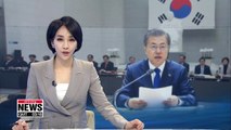 S. Korea to announce list of those granted special pardons after Cabinet approval