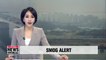 Smog from China triggers fine dust alert