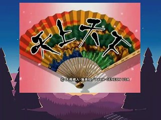 Enfer et Paradis E 15 vf