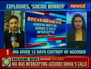 Exclusive details of NIA operation with NewsX