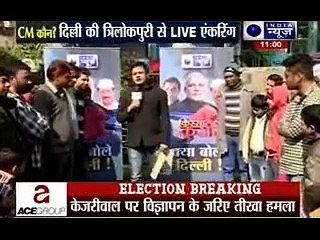 BJP must apologise, says Arvind Kejriwal on ad depicting Anna Hazare