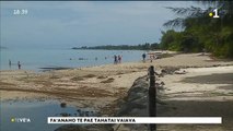 TH : La plage de sable blanc , le PK 18 va changer de visage...