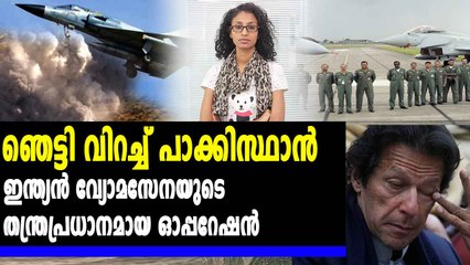 കൃത്യം പന്ത്രണ്ടാം നാള്‍ തിരിച്ചടിച്ച് വ്യോമസേന | #IndiaStrikesBack | Oneindia Malayalam