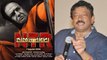 RGV Sensational Comments On Mahayanayakudu Collections And Chandrababu Naidu | Filmibeat Telugu