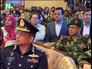 NTV Modhyanner Khobor | 26 February 2019