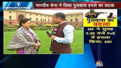 आतंकवाद के खिलाफ बड़ी कार्रवाई- मीनाक्षी लेखी,सांसद, BJP