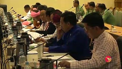 ဖြဲ႔စည္းပံုအေျခခံဥပေဒျပင္ဆင္ေရး အခန္း ၁ ကို စတင္ေဆြးေႏြးမည္ (ရုပ္/သံ)