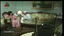 مسلسل بيت تسكنه سمرة 1997 ح11 بطولة حياة الفهد و سليمان الياسين
