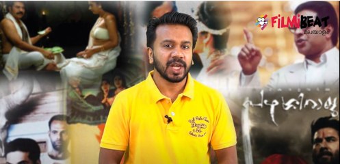 മമ്മൂട്ടിയുടെ എക്കാലത്തെയും മികച്ച ചിത്രങ്ങൾ | filmibeat Malayalam