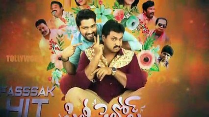 సక్సెస్ కోసం రూట్ మార్చిన హీరో | Allari Naresh - Tollywood