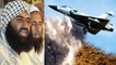 Indian Air force के Balakot Surgical Strike से डरा Masood Azhar, बदल लिया ठिकाना |वनइंडिया हिंदी
