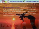 Emergency Medical Care-MPM Air Ambulance in Patna