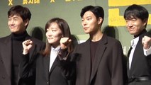[Showbiz Korea] Starring Ryu Jun-yeol(류준열) & Yoo Ji-tae(유지태)! the movie 'Money(돈)' press conference