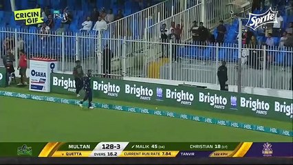 Match 8- Quetta Gladiators vs Multan Sultans - Full Match Highlights