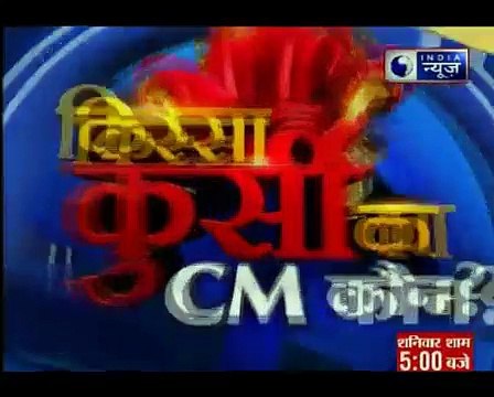 अमित शाह का गढ़ मन जाता है-पीएम मोदी