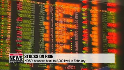 S. Korea's consumer sentiment rises for third consecutive month in Feb.