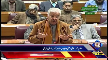 Khawaja Asif Speech in National Assembly - 26th February 2019