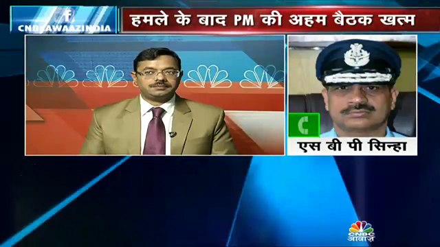 एयर मार्शल एस बी पी सिन्हा ने कहा-पाकिस्तान के आतंकी ठीकानों पर भारत का बड़े हमला