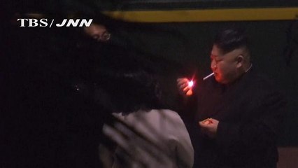 Watch: Kim Jong-un pauses for cigarette break during marathon train trip