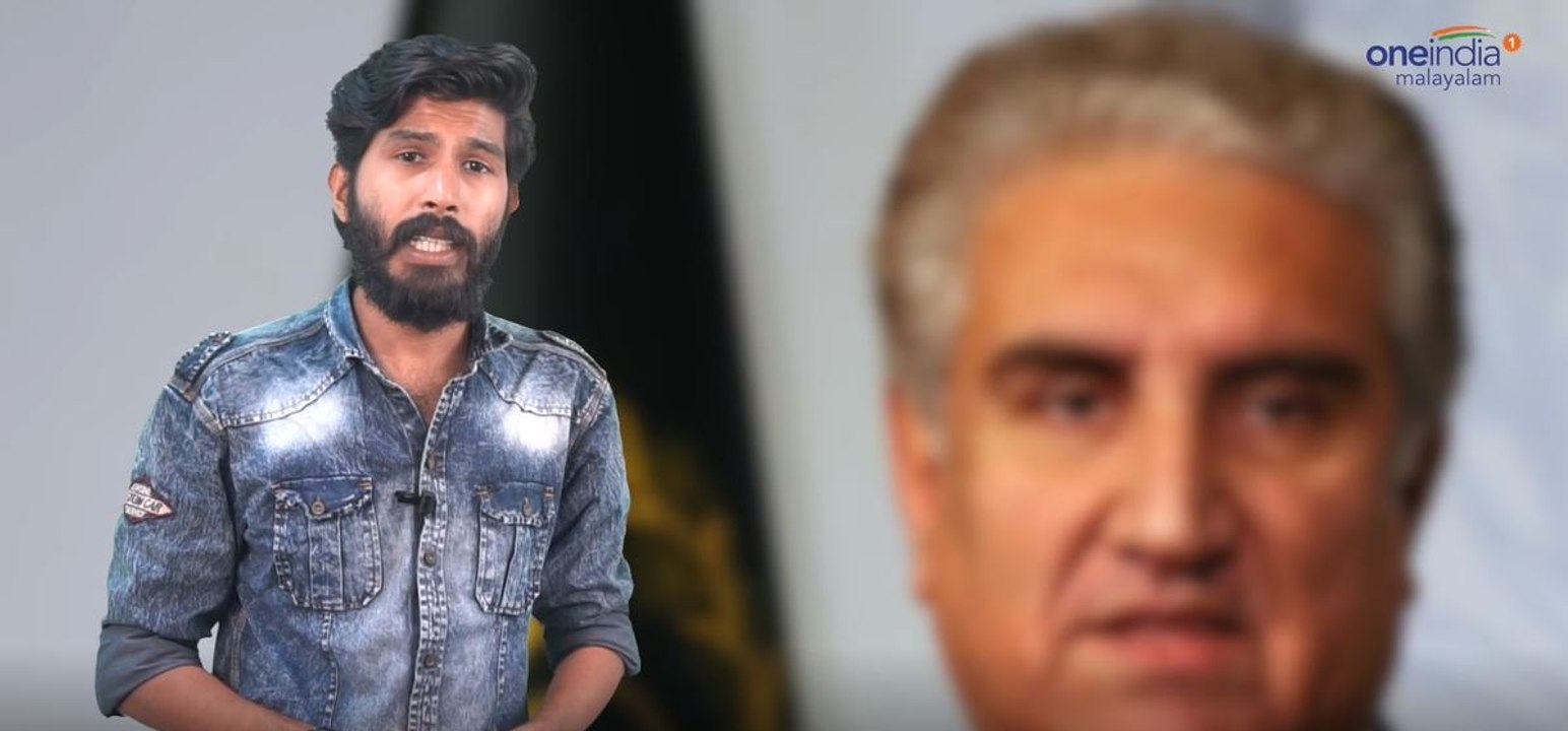 ഇന്ത്യയുടെ സ്വപ്നം നടക്കില്ലെന്ന് പാകിസ്ഥാൻ  | Oneindia Malayalam